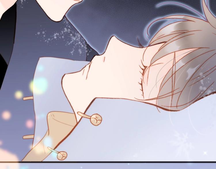 宇宙琴未响韩漫全集-第19话 我爱的人无删减无遮挡章节图片 