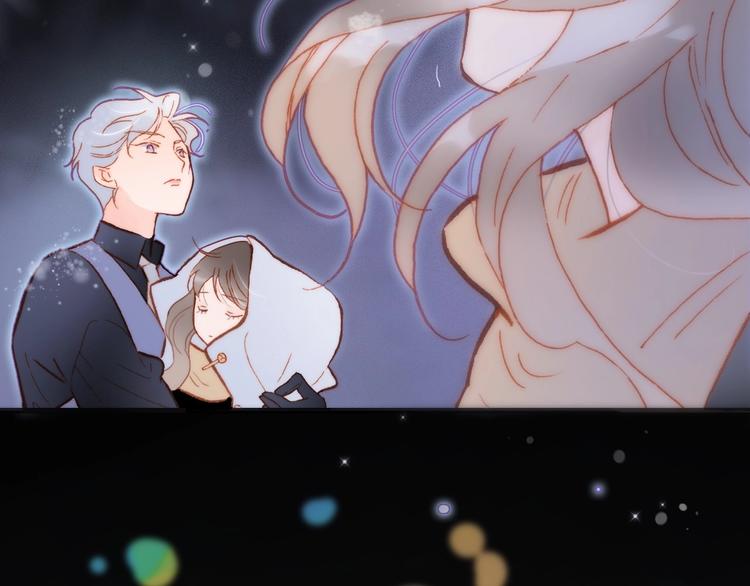 宇宙琴未响韩漫全集-第19话 我爱的人无删减无遮挡章节图片 
