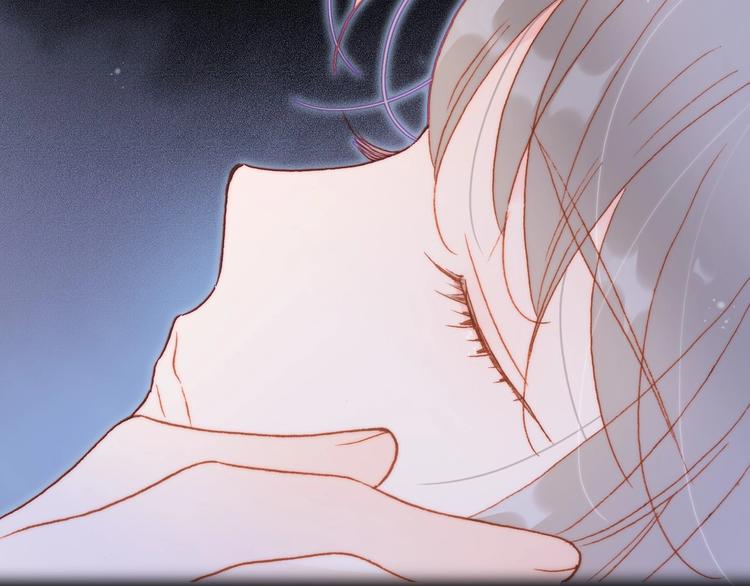宇宙琴未响韩漫全集-第20话 理性和音乐无删减无遮挡章节图片 