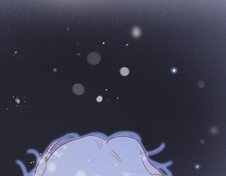 宇宙琴未响韩漫全集-第20话 理性和音乐无删减无遮挡章节图片 