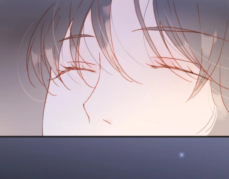 宇宙琴未响韩漫全集-第20话 理性和音乐无删减无遮挡章节图片 