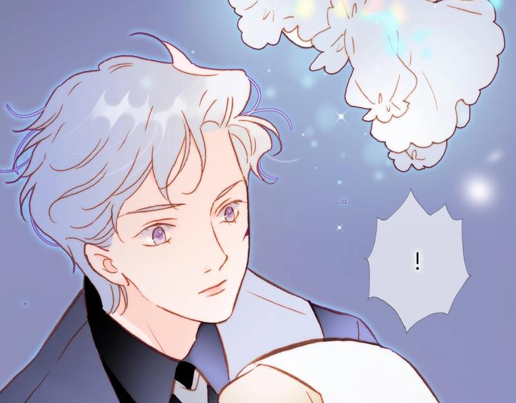 宇宙琴未响韩漫全集-第20话 理性和音乐无删减无遮挡章节图片 