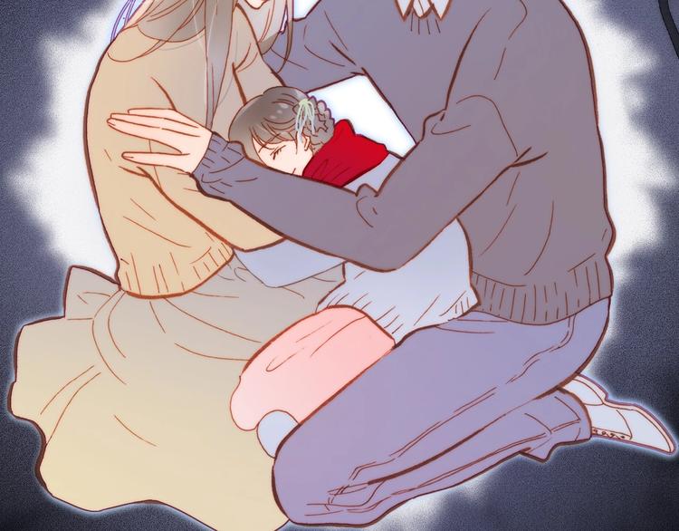 宇宙琴未响韩漫全集-第21话 不许动她！无删减无遮挡章节图片 