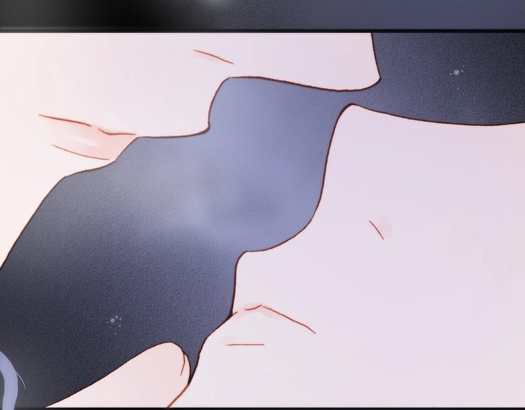 宇宙琴未响韩漫全集-第21话 不许动她！无删减无遮挡章节图片 