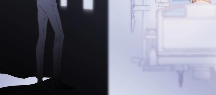 宇宙琴未响韩漫全集-第21话 不许动她！无删减无遮挡章节图片 