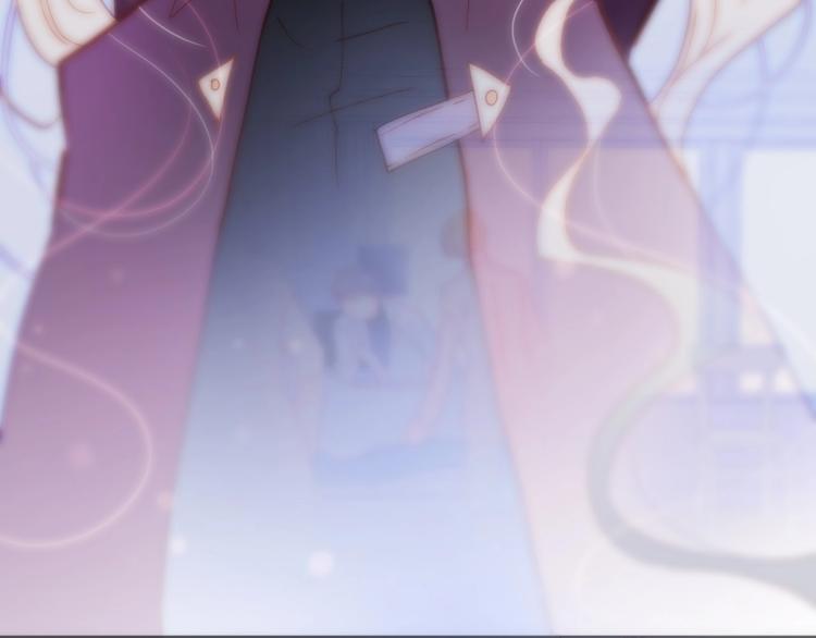 宇宙琴未响韩漫全集-第21话 不许动她！无删减无遮挡章节图片 