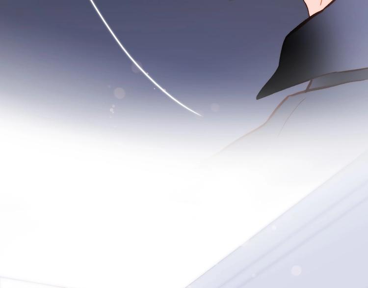 宇宙琴未响韩漫全集-第21话 不许动她！无删减无遮挡章节图片 