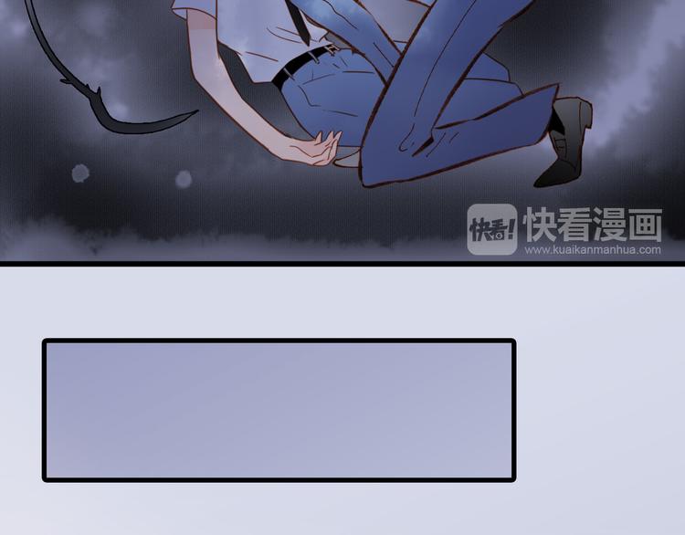 宇宙琴未响韩漫全集-第7话 少女的琴声无删减无遮挡章节图片 