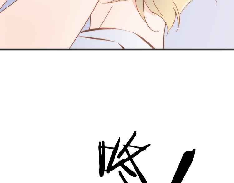 宇宙琴未响韩漫全集-第7话 少女的琴声无删减无遮挡章节图片 
