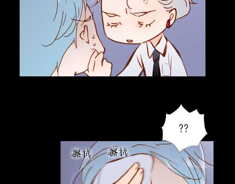 宇宙琴未响韩漫全集-第7话 少女的琴声无删减无遮挡章节图片 