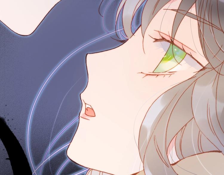 宇宙琴未响韩漫全集-第23话 甜蜜喂食无删减无遮挡章节图片 