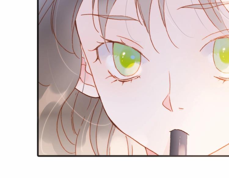 宇宙琴未响韩漫全集-第23话 甜蜜喂食无删减无遮挡章节图片 