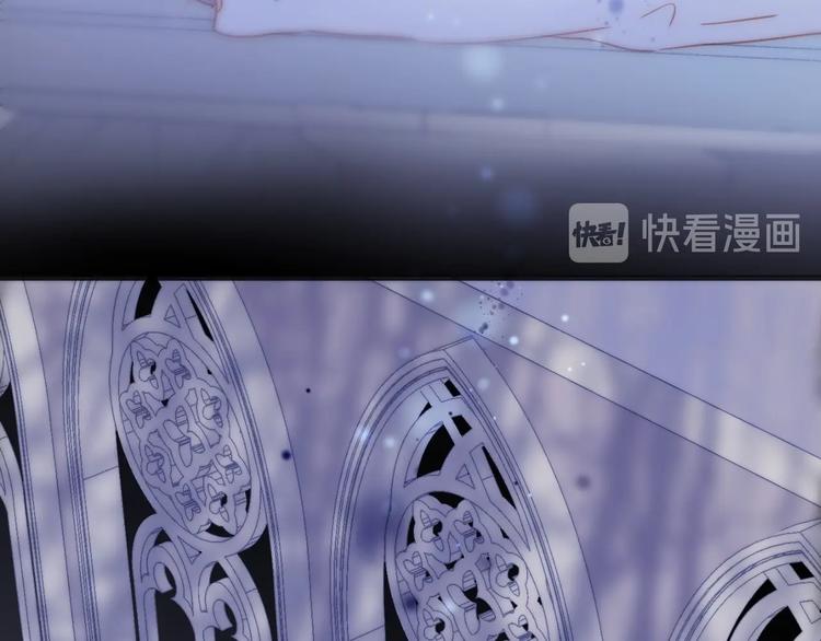 宇宙琴未响韩漫全集-第23话 甜蜜喂食无删减无遮挡章节图片 