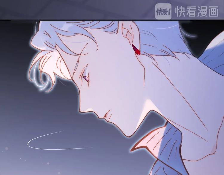 宇宙琴未响韩漫全集-第25话 第一次道歉和告白无删减无遮挡章节图片 