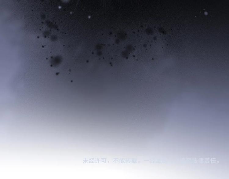 宇宙琴未响韩漫全集-第25话 第一次道歉和告白无删减无遮挡章节图片 