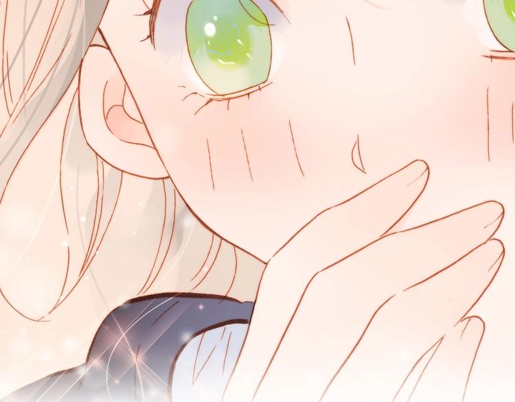 宇宙琴未响韩漫全集-第25话 第一次道歉和告白无删减无遮挡章节图片 