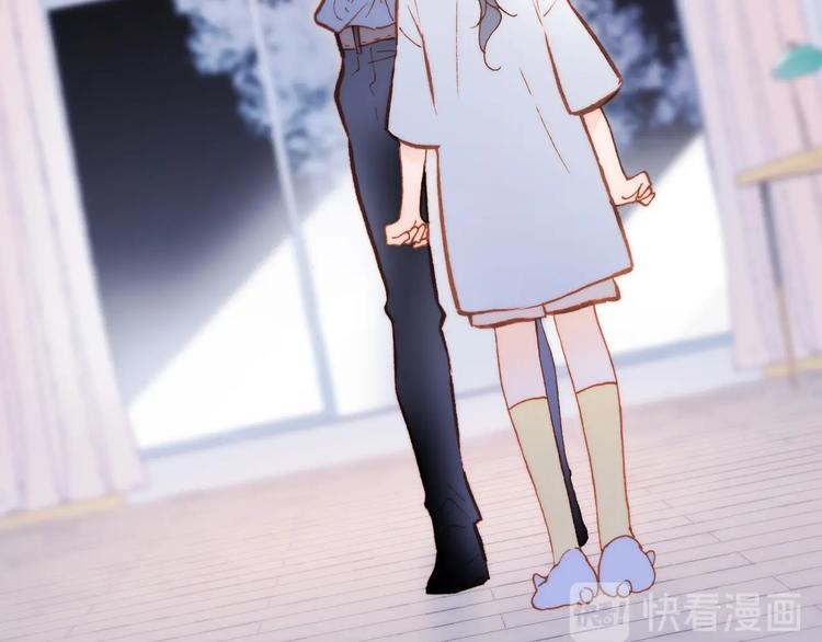 宇宙琴未响韩漫全集-第26话 意外的重逢无删减无遮挡章节图片 