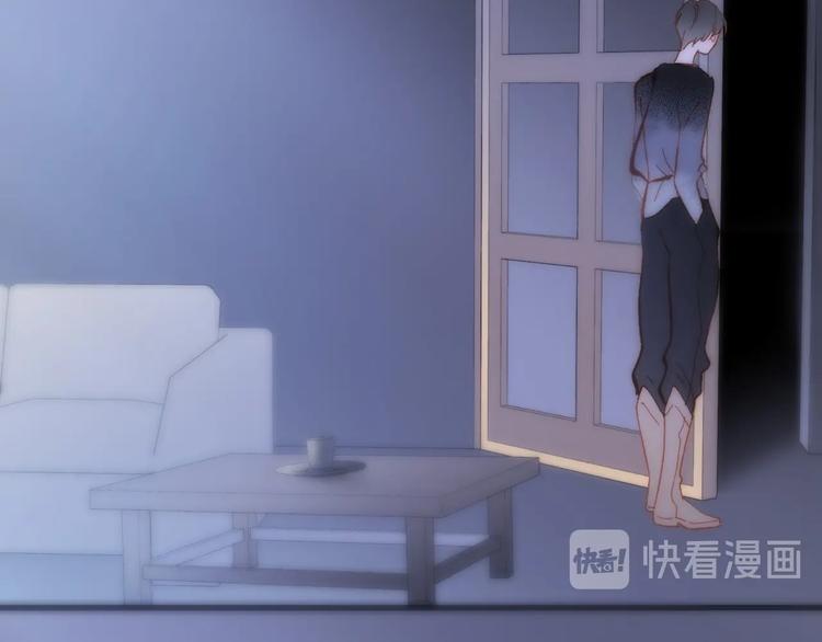 宇宙琴未响韩漫全集-第26话 意外的重逢无删减无遮挡章节图片 