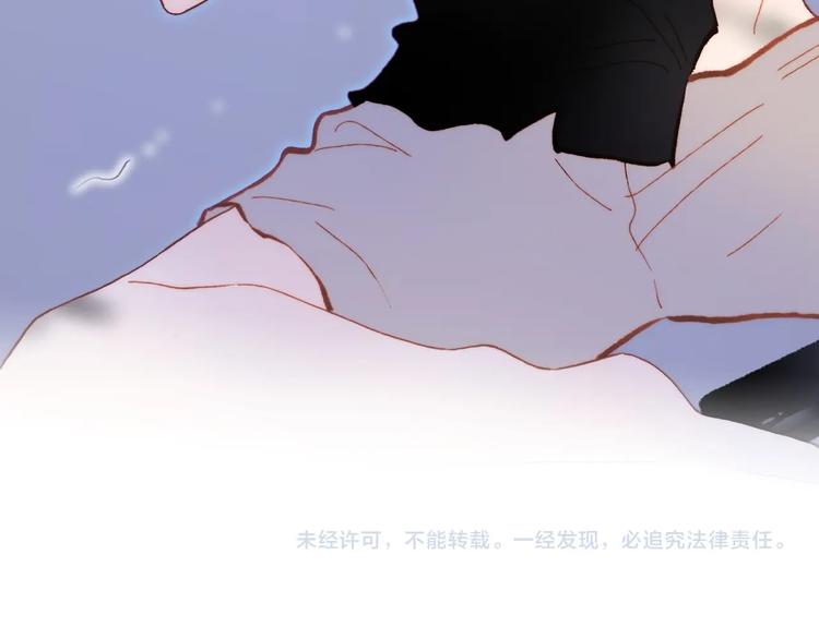 宇宙琴未响韩漫全集-第26话 意外的重逢无删减无遮挡章节图片 