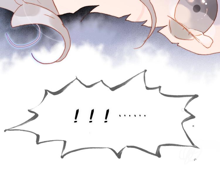 宇宙琴未响韩漫全集-第27话 带上我无删减无遮挡章节图片 