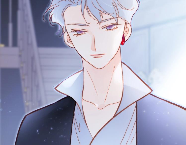 宇宙琴未响韩漫全集-第27话 带上我无删减无遮挡章节图片 