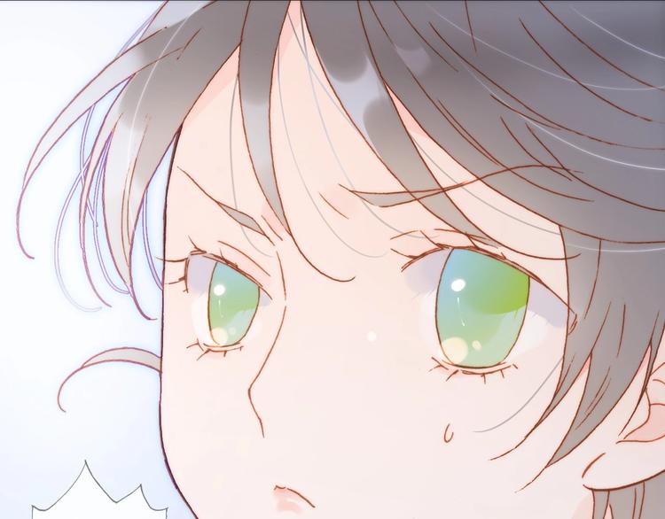宇宙琴未响韩漫全集-第27话 带上我无删减无遮挡章节图片 