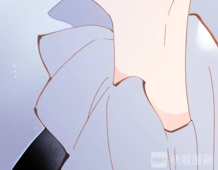 宇宙琴未响韩漫全集-第28话 爱你的方式无删减无遮挡章节图片 