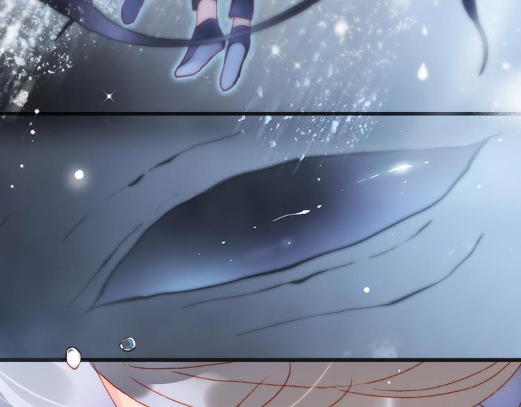 宇宙琴未响韩漫全集-第29话 月夜漫步无删减无遮挡章节图片 