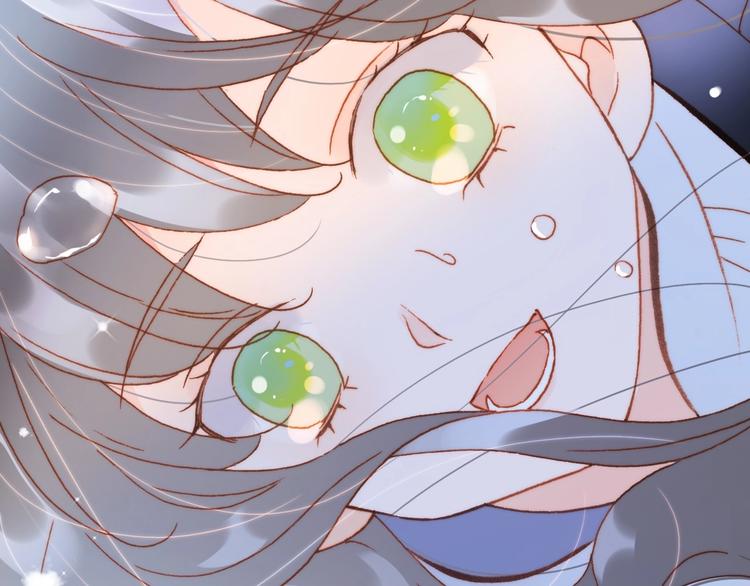 宇宙琴未响韩漫全集-第29话 月夜漫步无删减无遮挡章节图片 