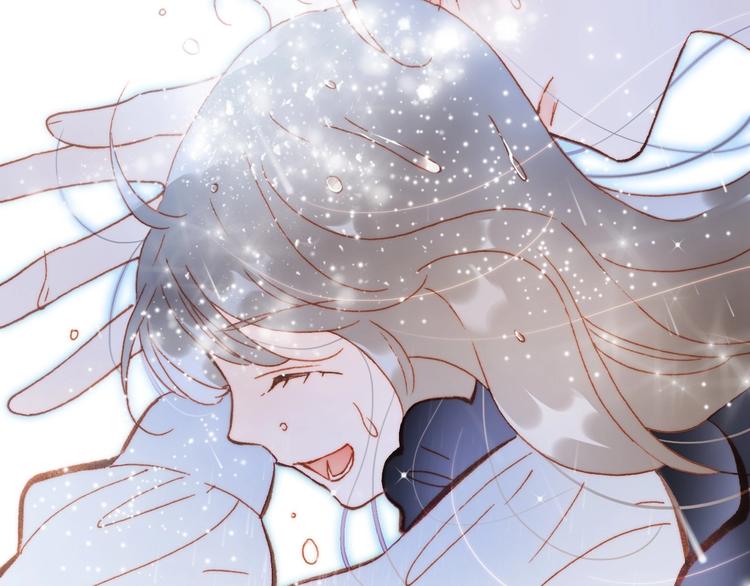 宇宙琴未响韩漫全集-第29话 月夜漫步无删减无遮挡章节图片 
