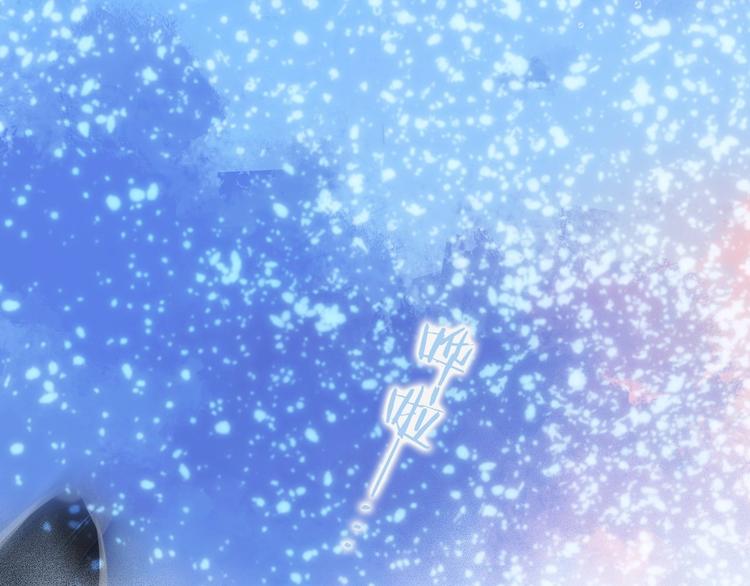 宇宙琴未响韩漫全集-第29话 月夜漫步无删减无遮挡章节图片 