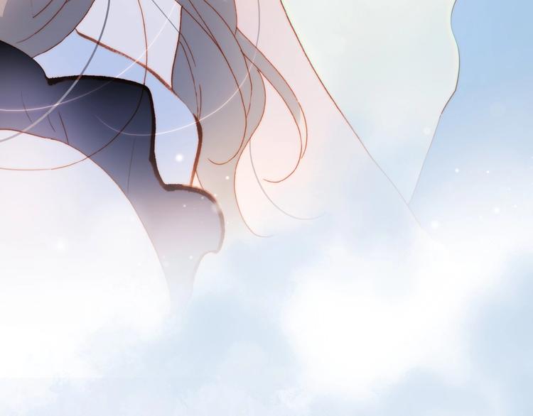 宇宙琴未响韩漫全集-第29话 月夜漫步无删减无遮挡章节图片 