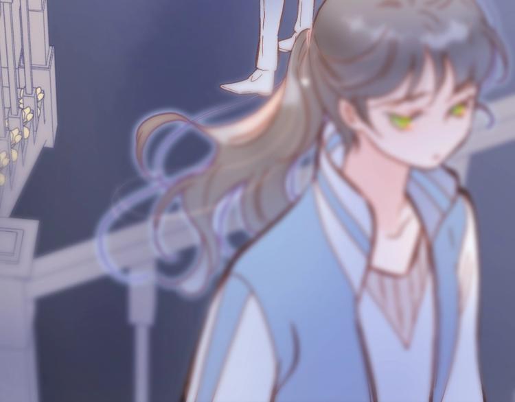 宇宙琴未响韩漫全集-第29话 月夜漫步无删减无遮挡章节图片 