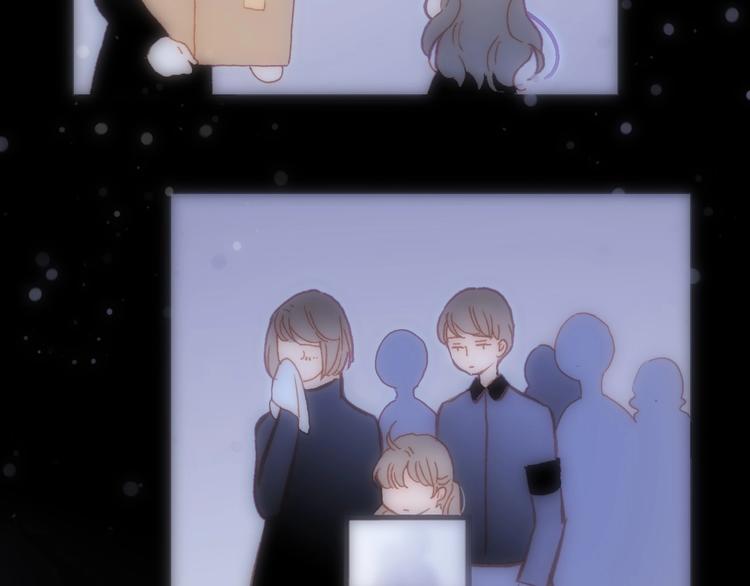 宇宙琴未响韩漫全集-第29话 月夜漫步无删减无遮挡章节图片 