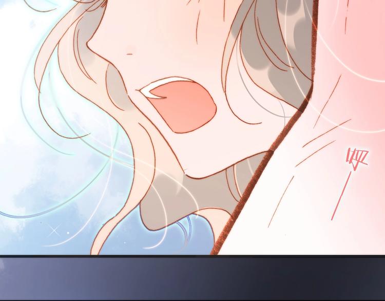 宇宙琴未响韩漫全集-第29话 月夜漫步无删减无遮挡章节图片 