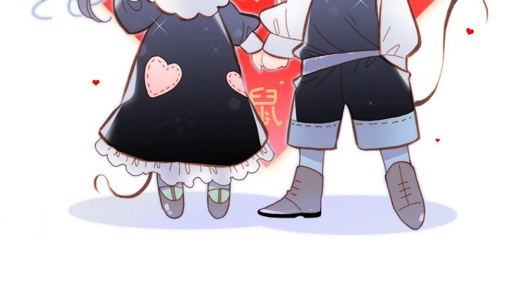 宇宙琴未响韩漫全集-第30话 你的妄想是……？无删减无遮挡章节图片 