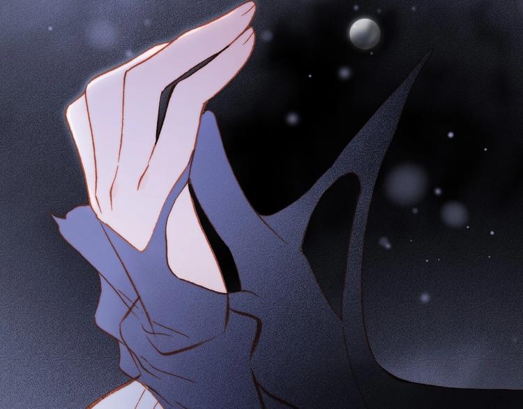 宇宙琴未响韩漫全集-第30话 你的妄想是……？无删减无遮挡章节图片 
