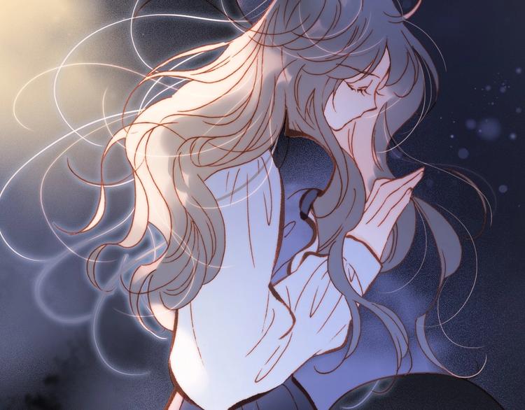 宇宙琴未响韩漫全集-第30话 你的妄想是……？无删减无遮挡章节图片 