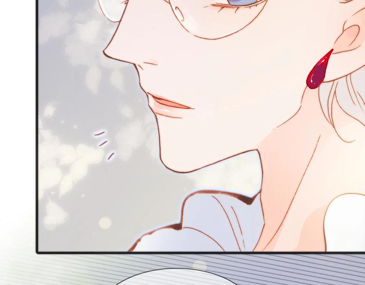 宇宙琴未响韩漫全集-第30话 你的妄想是……？无删减无遮挡章节图片 