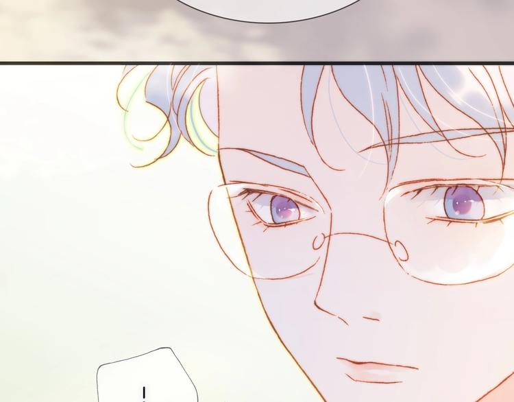 宇宙琴未响韩漫全集-第30话 你的妄想是……？无删减无遮挡章节图片 