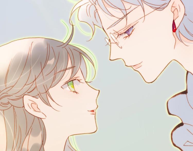 宇宙琴未响韩漫全集-第30话 你的妄想是……？无删减无遮挡章节图片 