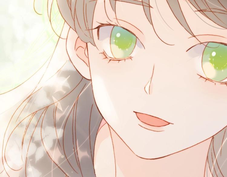 宇宙琴未响韩漫全集-第30话 你的妄想是……？无删减无遮挡章节图片 