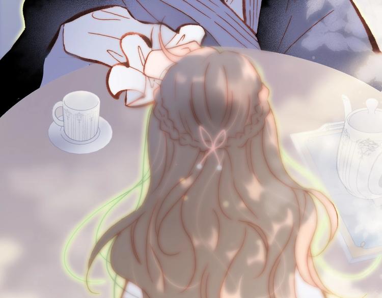 宇宙琴未响韩漫全集-第30话 你的妄想是……？无删减无遮挡章节图片 