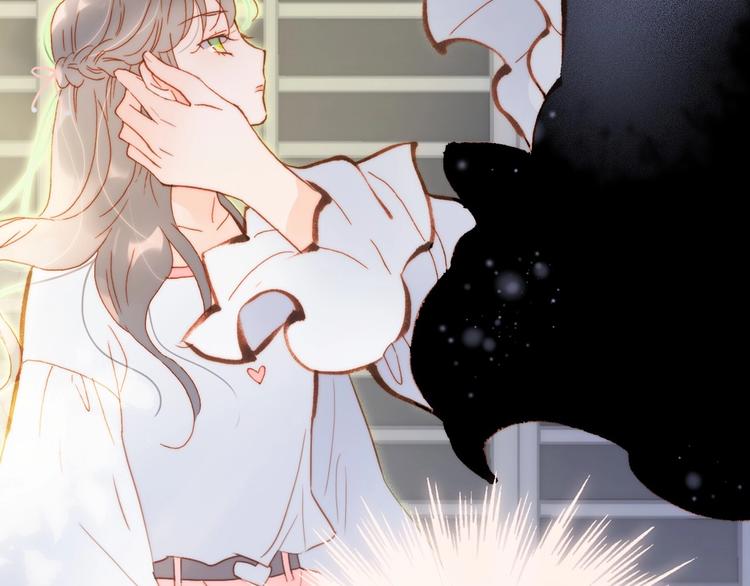 宇宙琴未响韩漫全集-第30话 你的妄想是……？无删减无遮挡章节图片 
