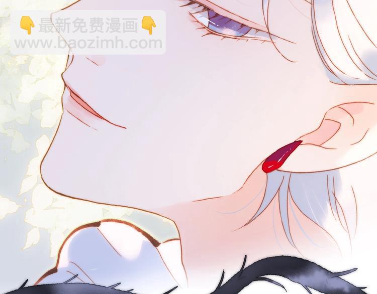 宇宙琴未响韩漫全集-第31话 婚礼邀请无删减无遮挡章节图片 