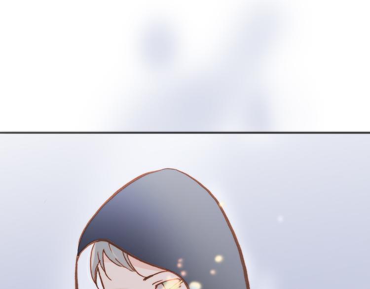 宇宙琴未响韩漫全集-第8话 死亡气息无删减无遮挡章节图片 