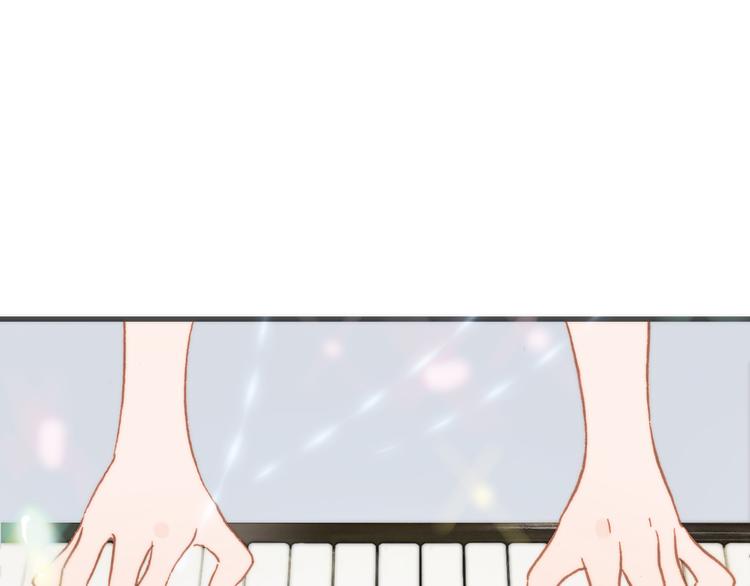 宇宙琴未响韩漫全集-第8话 死亡气息无删减无遮挡章节图片 