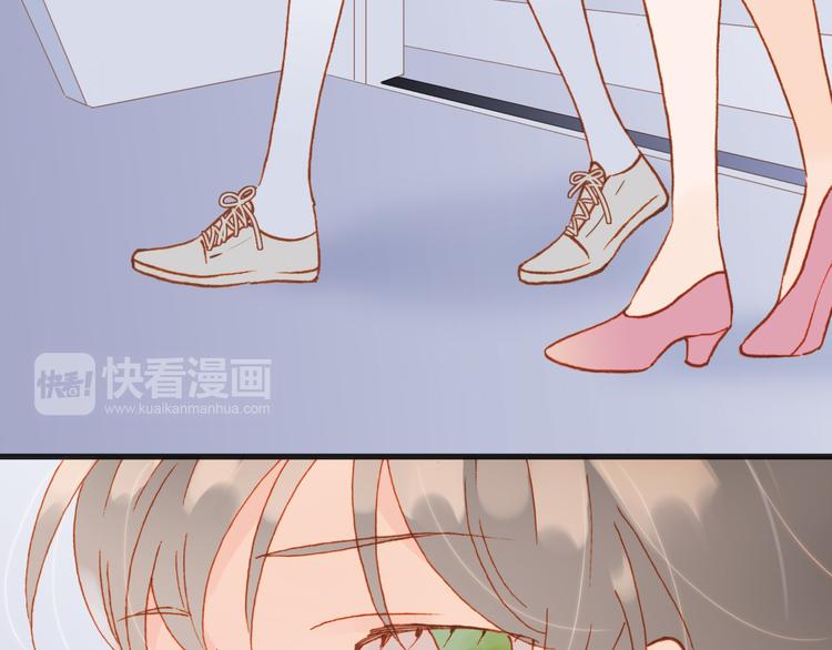 宇宙琴未响韩漫全集-第8话 死亡气息无删减无遮挡章节图片 