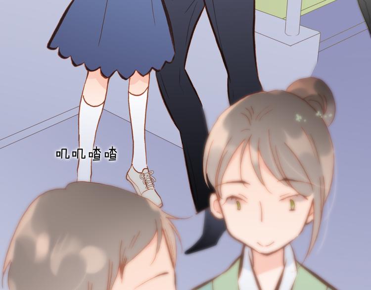 宇宙琴未响韩漫全集-第8话 死亡气息无删减无遮挡章节图片 