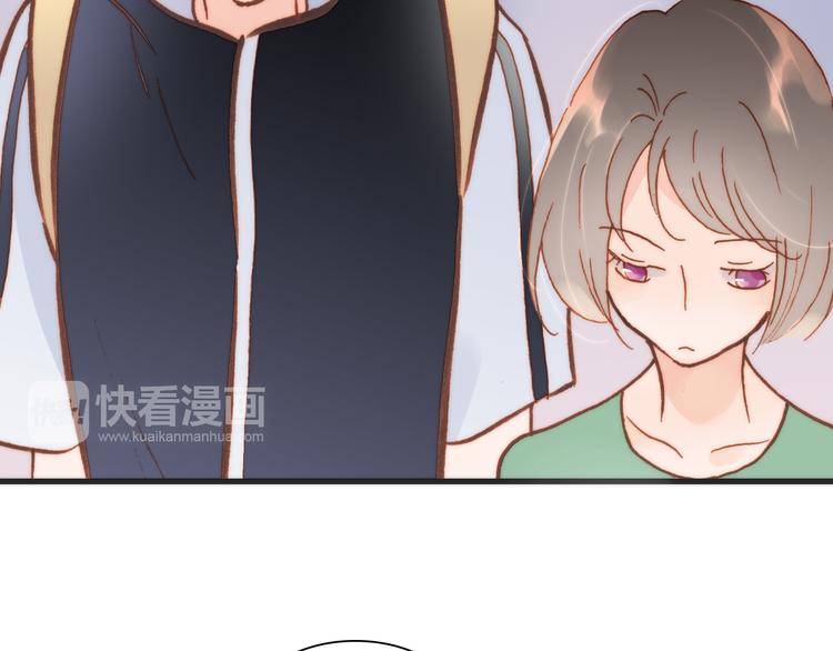 宇宙琴未响韩漫全集-第8话 死亡气息无删减无遮挡章节图片 